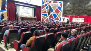 Aspecto de la sala